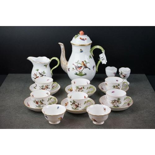 51 - Herend Hungary hand painted porcelain coffee set, comprising coffee pot, milk jug, two sugar bowls, ... 