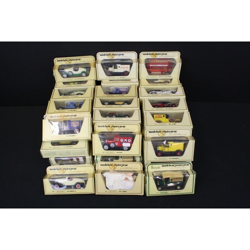 1150 - 63 Boxed Matchbox Models Of Yesteryear diecast models in cream boxes (diecast condition is excellent... 