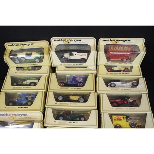 1150 - 63 Boxed Matchbox Models Of Yesteryear diecast models in cream boxes (diecast condition is excellent... 