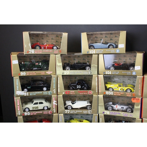 1152 - 57 Brumm Oro Boxed / Cased diecast models to include Vanwall F1 HP 285 1957, Ferrari Dino 246 & 356 ... 