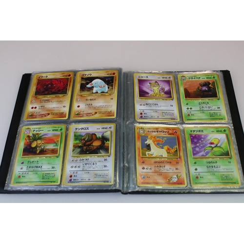397 - Pokémon - A Wizards of the Coast binder with English & Japanese trading cards to include shinnies, g... 