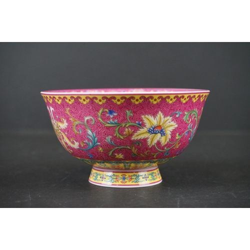 55 - Chinese Porcelain Bowl decorated in enamels with scrolling flowers on a pink and yellow ground, Qian... 