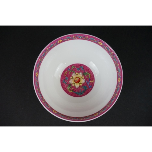 55 - Chinese Porcelain Bowl decorated in enamels with scrolling flowers on a pink and yellow ground, Qian... 