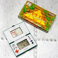 A Nintendo Game & Watch (Zelda) multiscreen handheld game (serial No 45051110), original box and polystyrene insert

To be sold on behalf of Monkey World, Dorset