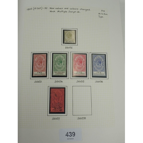 Gibraltar KGV-QEII stamps up to £5 value in 2 Senator albums and 2 large stockbooks. Numerous blocks, QEII se-tenant pairs, higher values, later booklets etc. Mint and used defin and commem unchecked for perf and watermark varieties. 100s of stamps and much cat value. In addition unusual 1937 USS Manley Gibraltar station cover plus a number of WWII censor and KGVI/QEII FDC.