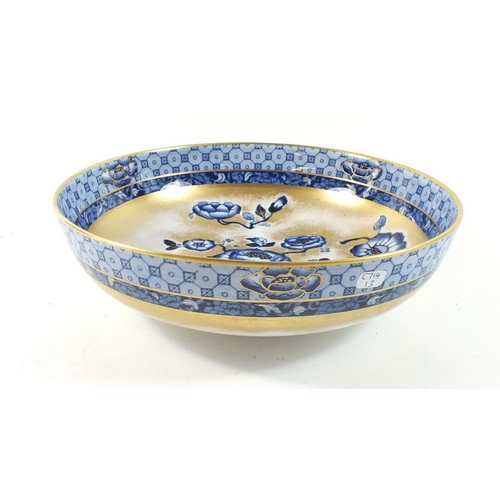 33 - A Keeling & Co Losol Ware blue and white fruit bowl, 24cm diameter