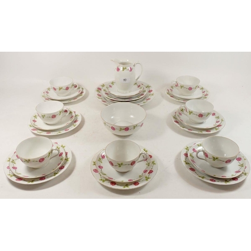 43 - A M & Z Austria part tea service comprising: seven tea cups, nine saucers, nine side plates, one din... 