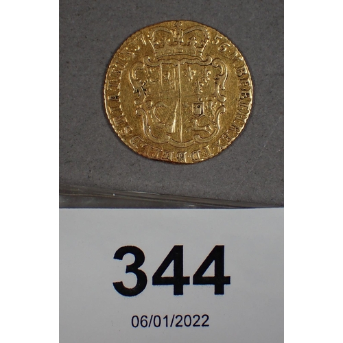 344 - Gold half guinea, George II 1756, old head - Condition: fine