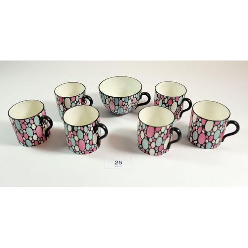 25 - A set of six Shelley 'Bubbles' coffee cans (no saucers) and one teacup, pattern No M11177, 1921