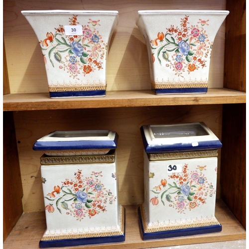 30 - A pair of large floral ceramic boxes with pineapple finials, 36cm and a pair of matching vases