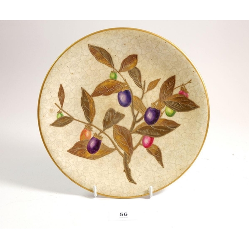 56 - A Worcester plate with embossed and gilt leaf and fruit decoration, 23cm, hairline crack