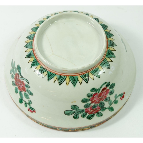 40 - A Chinese bowl with floral decoration, 18cm diameter
