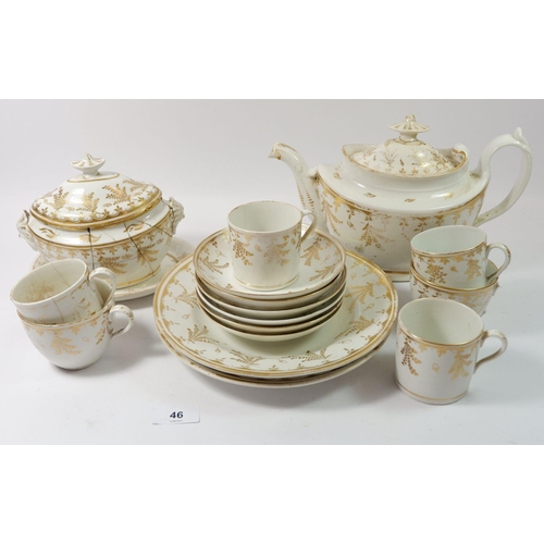 46 - An early 19th century Miles Mason gilt and white part tea service comprising: teapot, sugar, four co... 