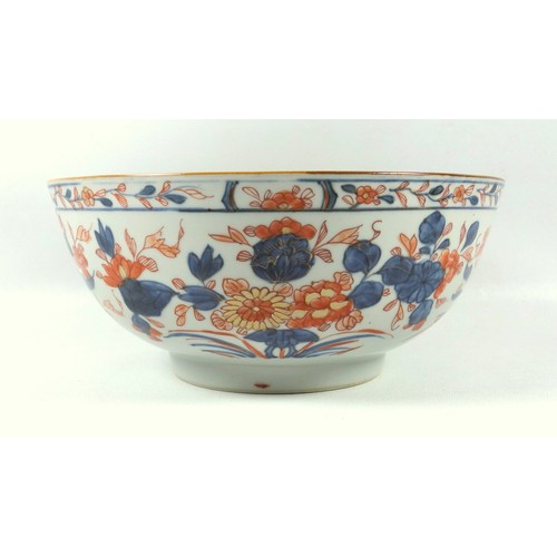 120 - Chinese porcelain bowl painted in coloured enamels in the 18th century taste, with landscapes, boats... 