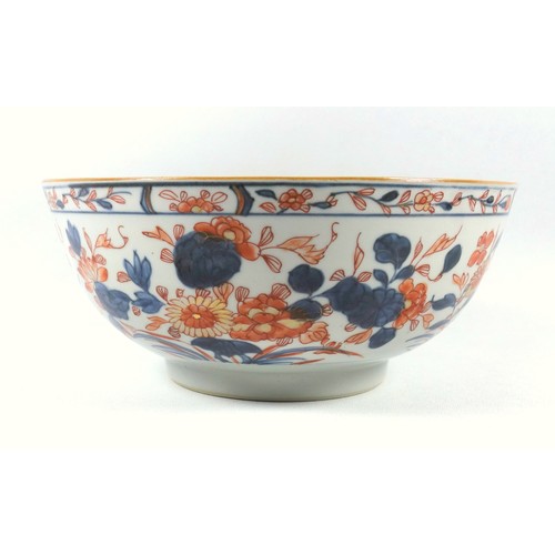 120 - Chinese porcelain bowl painted in coloured enamels in the 18th century taste, with landscapes, boats... 