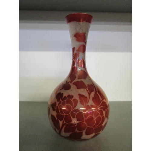 41 - Salopian Art Pottery Company, an Arts & Crafts ruby lustre vase circa 1880, of globular form with a ... 