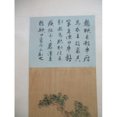 26 - Three 20th century Chinese scrolls, one of two men standing under a tree, image 23 3/4