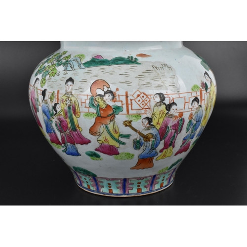 13 - A 19th century Chinese famille rose lidded jar, of baluster form with enamel decorations depicting w... 