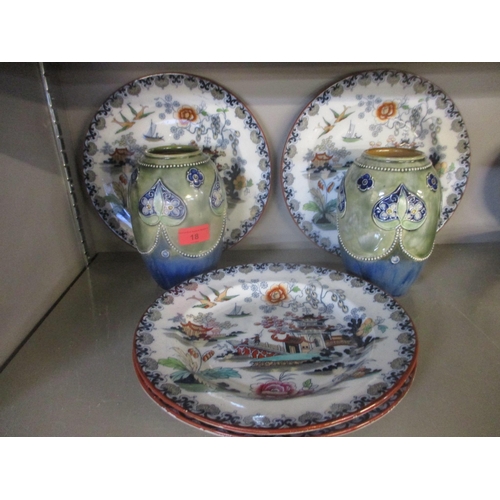18 - A pair of Doulton cases circa 1880, M. Welsby in the Arts and Crafts style together with four early ... 