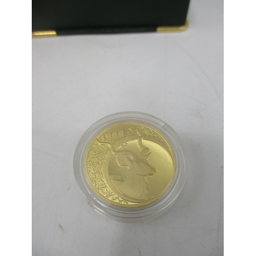 11 - A South African Mint Natura 1/4 oz 1999 24ct gold coin, 7.7g
Location: CAB