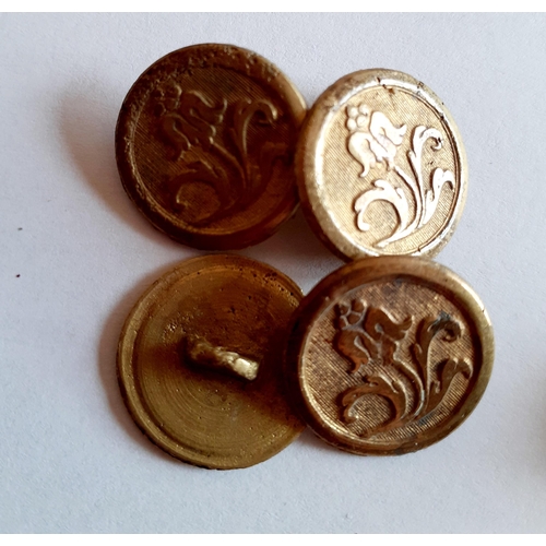 17 - Chanel-A set of six vintage Chanel gold tone buttons and a smaller matching button in the basket wea... 