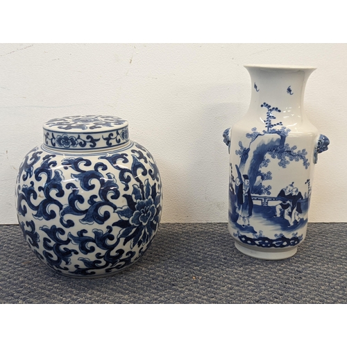 6 - A Chinese blue and white four character mark vase together with a totus pattern ginger jar
Location:... 