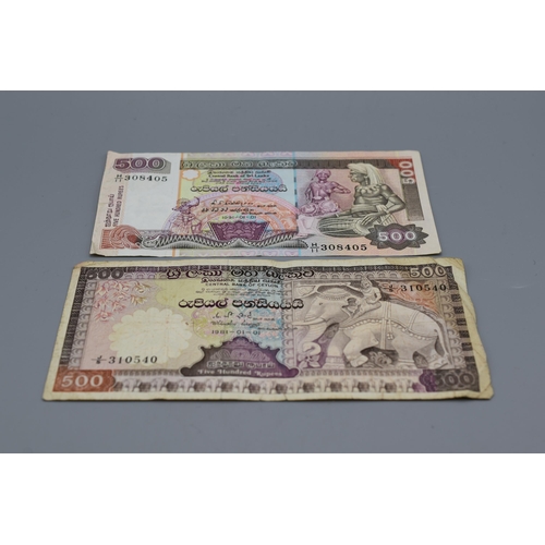 1 - Central Bank of Ceylon and Sri Lanka 500 Rupee Bank Notes