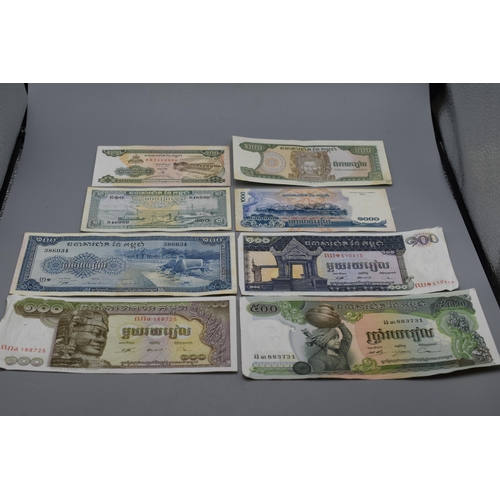 57 - Selection of 8 Cambodian Bank Notes