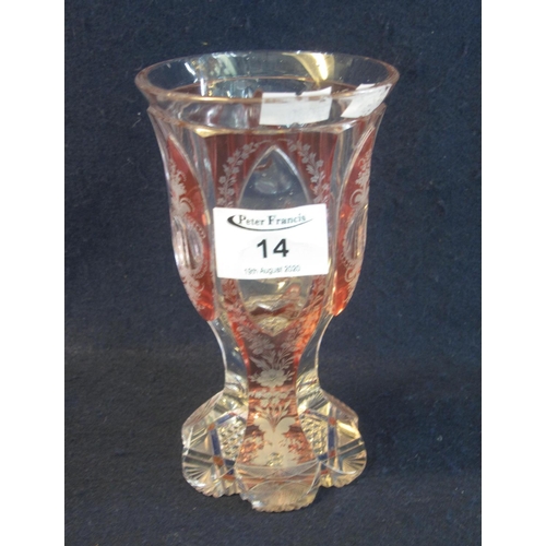 14 - Bohemian goblet or Pokhal, raised on a carved petal foot with lancet shaped panels decorated in pink... 