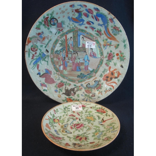 55 - 19th Century Chinese Canton porcelain famille rose dish, overall decorated with birds, butterflies, ... 