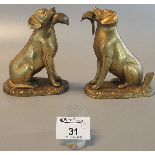 31 - Two matching brass retriever dog ornaments with duck prey. 13.5cm high approx. (2)
(B.P. 21% + VAT)