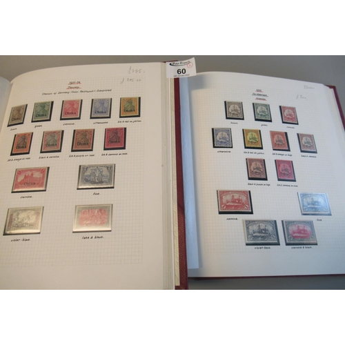 60 - Germany post offices abroad collection of mint and used stamps in two Stanley Gibbons Oriel albums i... 