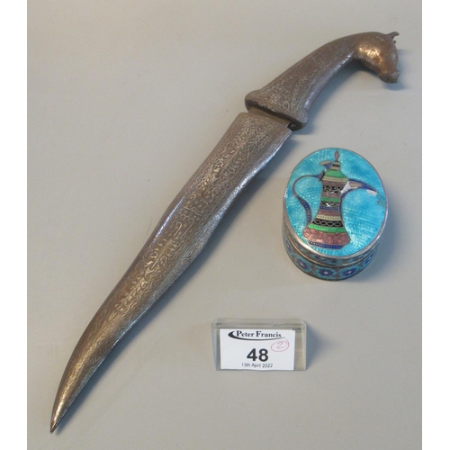 48 - Two Middle Eastern/Persian items to include dagger with white metal sheath and 'bull head' handle, t... 