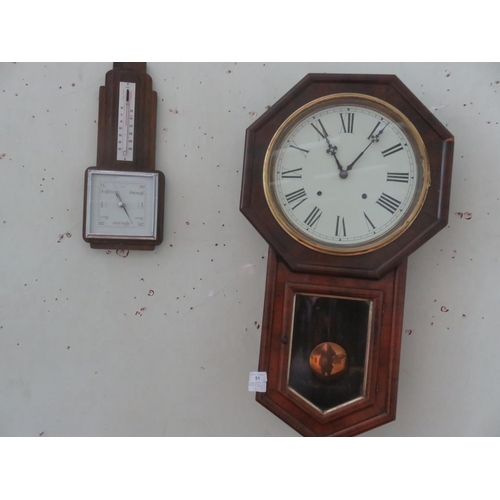 51 - Mahogany Wall Clock and Oak Barometer