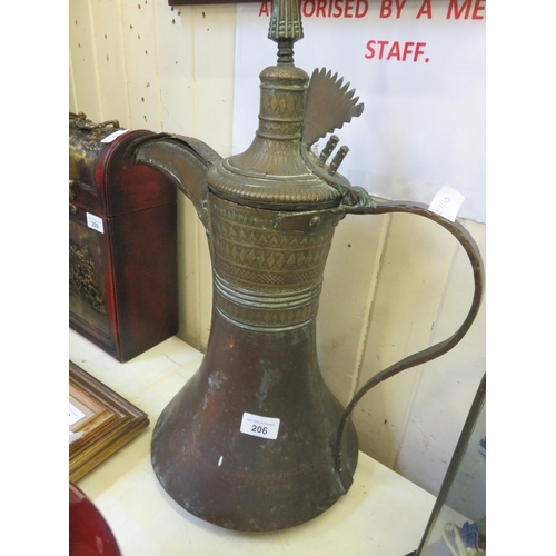 206 - Arabic Brass Etched Water Pitcher