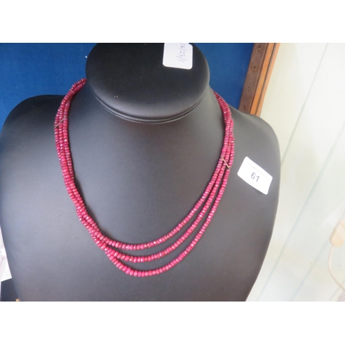 3 Strand Ruby Necklace with 18ct. Gold Clasp