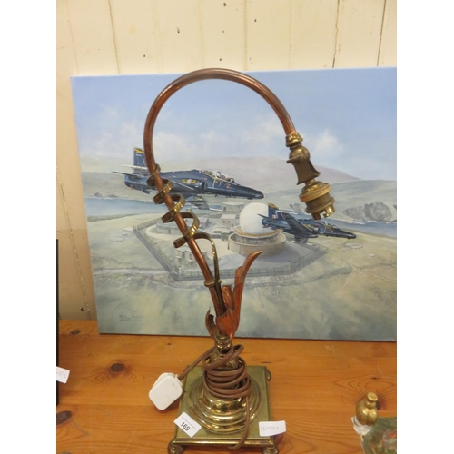 169 - Copper and Brass Deco Style Lamp
