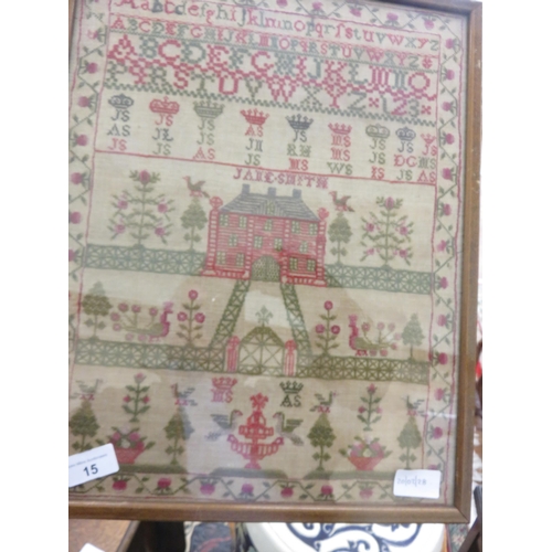 15 - Framed Tapestry