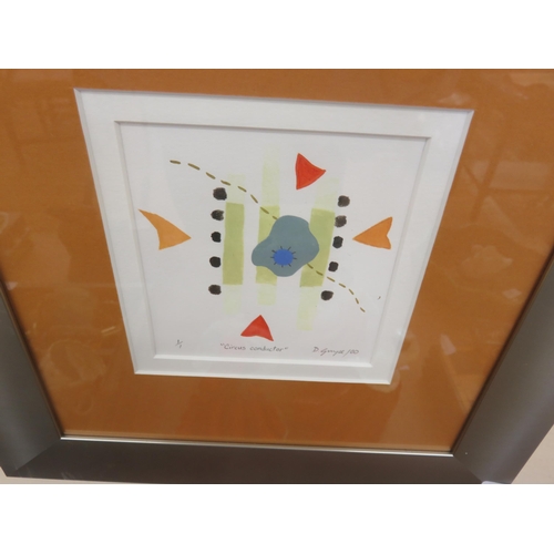 19 - Small Framed Watercolour 