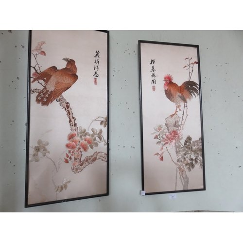 33 - Pair of Oriental Silk Panels