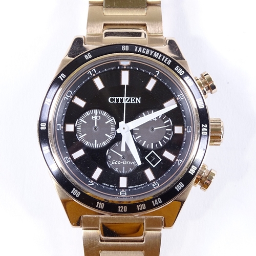 citizen eco drive b620 price