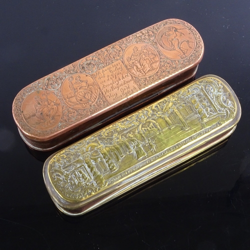 30 - 2 ornate 18th century Dutch brass and copper tobacco boxes, 1 depicting Prince Ferdinand at the Batt... 