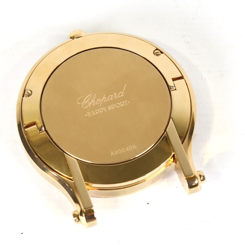 13 - CHOPARD - a large gold plated Happy Sport quartz table clock, silvered dial with gilt quarterly Roma... 