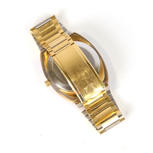 9 - OMEGA - a Vintage gold plated stainless steel Seamaster automatic wristwatch, ref. 166.0213, champag... 