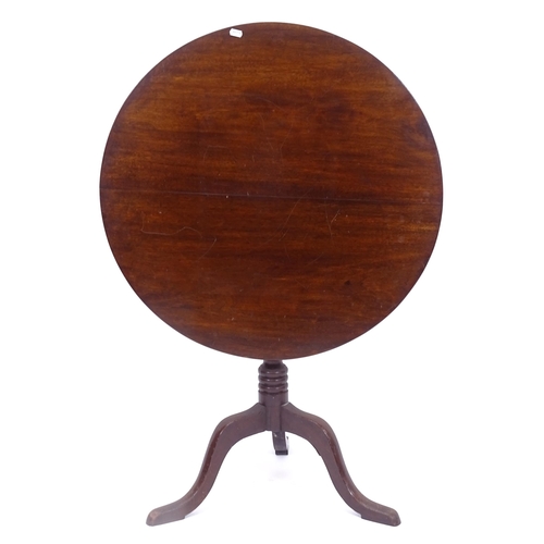 2016 - A Georgian mahogany circular tilt-top table, on tripod base, diameter 74cm, H106cm
