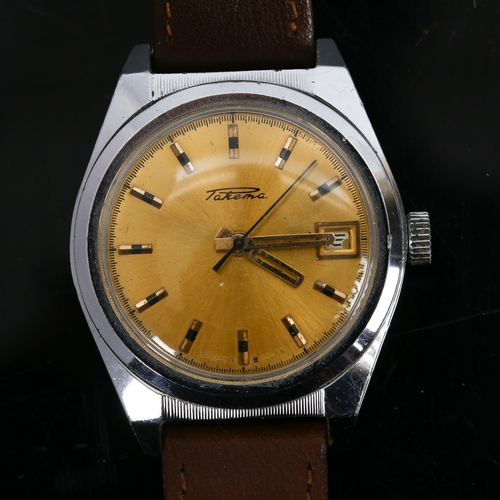 PAKEMA - a Vintage Russian stainless steel mechanical wristw... | Barnebys