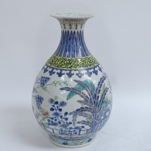 220 - A Chinese Doucai porcelain vase, Yuhu Chun Ping, underglaze blue and green with gilded and enamelled... 