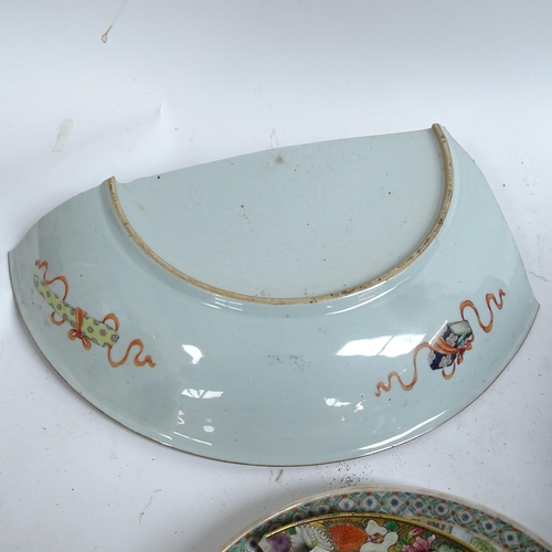 313 - Various Chinese ceramics, including plate, teapot etc, all broken