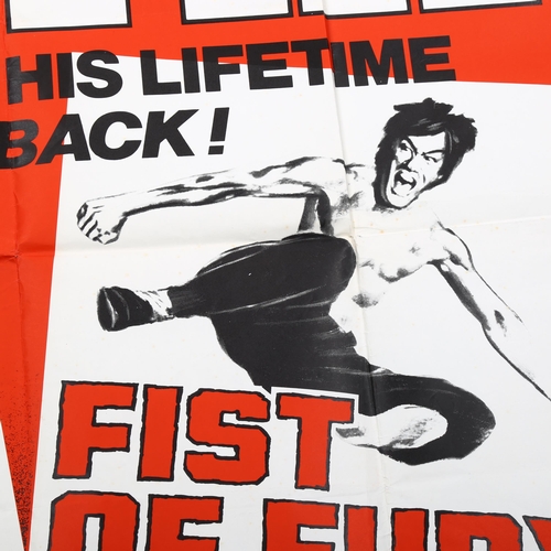 1002 - Bruce Lee double bill British Quad film poster, 1970s' release The Way of the Dragon/ Fist of Fury, ... 