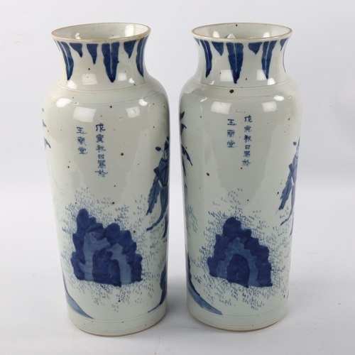 1041 - A pair of Chinese blue and white porcelain cylinder vases, hand painted scenes with text inscription... 